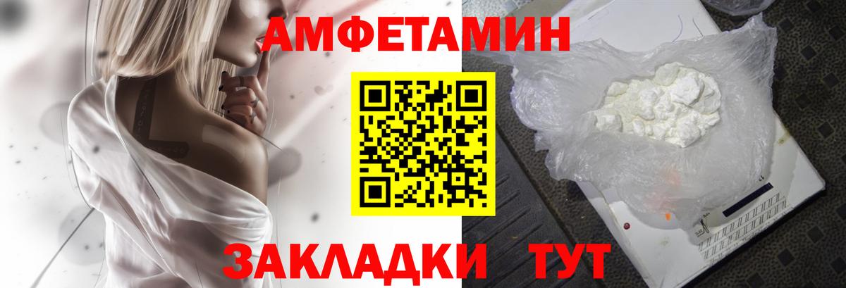 A PVP Ирбит