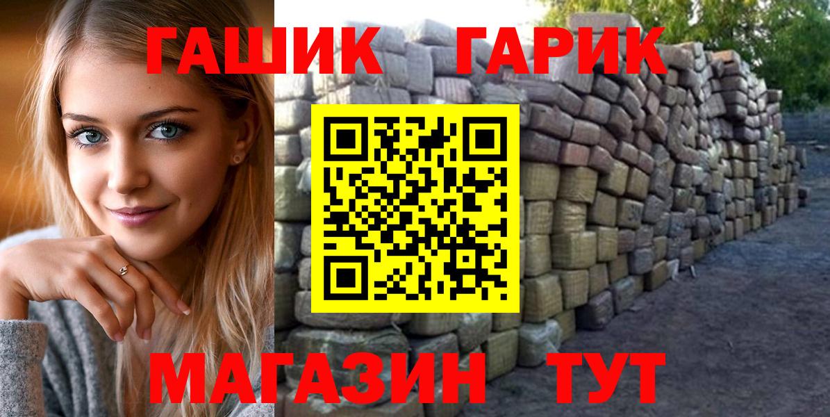 Гашиш VHQ Ирбит