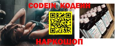 дурь Ирбит