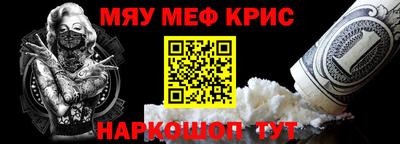 герыч Ипатово