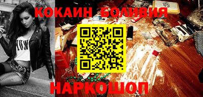 дурь Ирбит