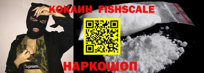 марки nbome Изобильный