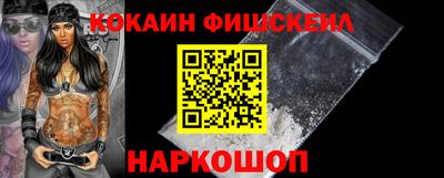 герыч Ипатово