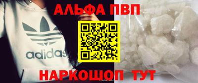 мяу мяу мука Жуковский