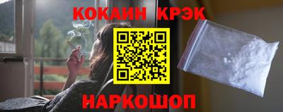 мяу мяу мука Жуковский
