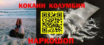 альфа пвп Заводоуковск