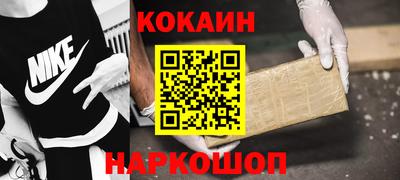 альфа пвп Заводоуковск