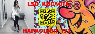 марки nbome Изобильный