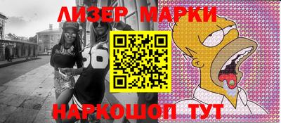 дурь Ирбит