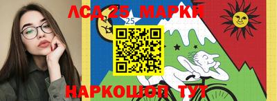 мяу мяу мука Жуковский