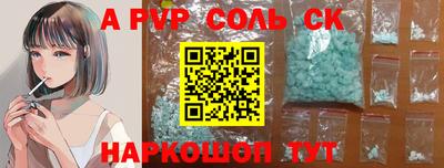 марки nbome Изобильный