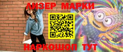 дурь Ирбит