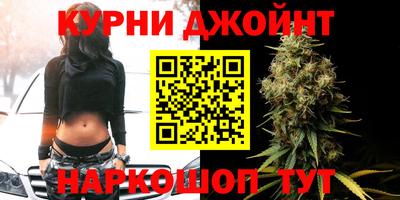 марки nbome Изобильный