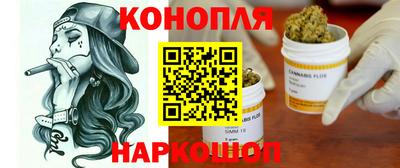 марки nbome Изобильный
