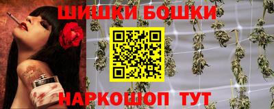 дурь Ирбит