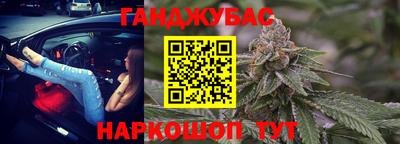 дурь Ирбит