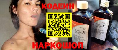 мяу мяу мука Жуковский