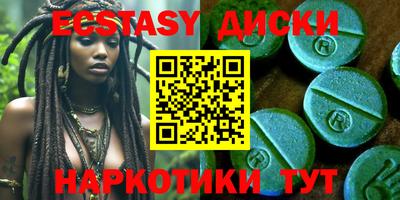 дурь Ирбит