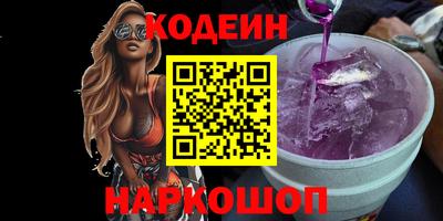 дурь Ирбит