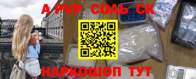 дурь Ирбит