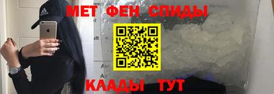 мяу мяу мука Жуковский