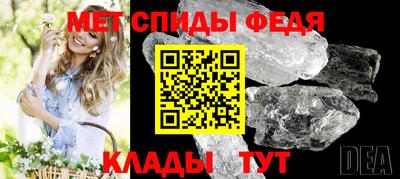 марки nbome Изобильный