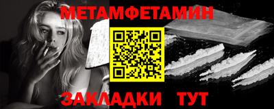 дурь Ирбит