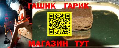 марки nbome Изобильный