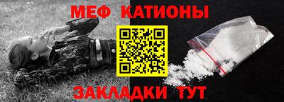дурь Ирбит