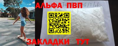 марки nbome Изобильный