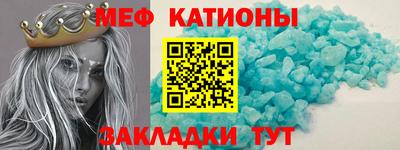 герыч Ипатово