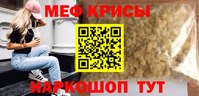 марки nbome Изобильный