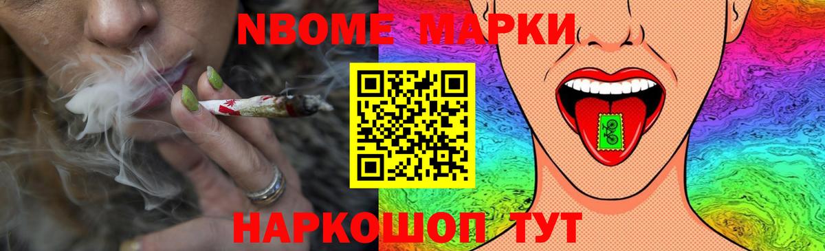 ЛСД экстази кислота  mega ТОР  Ирбит  ЛСД экстази ecstasy  Вход с VPN 